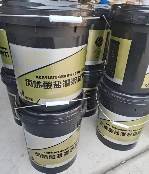 乳源丙烯酸盐灌浆料