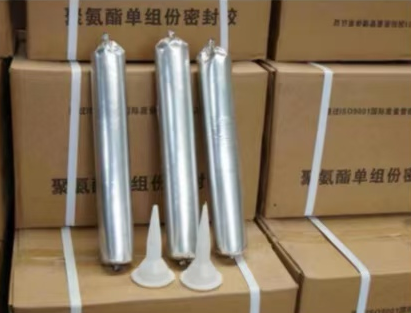 乳源聚氨酯密封胶